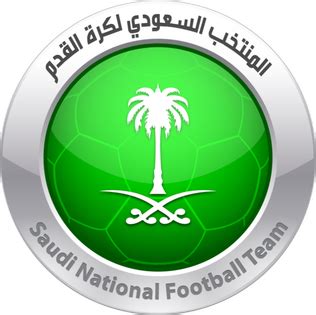 saudijska profesionalna liga poredak  Al Hilal SFC 